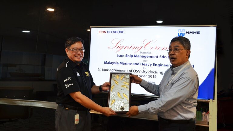 MMHE and IOB Sign an En Bloc Agreement