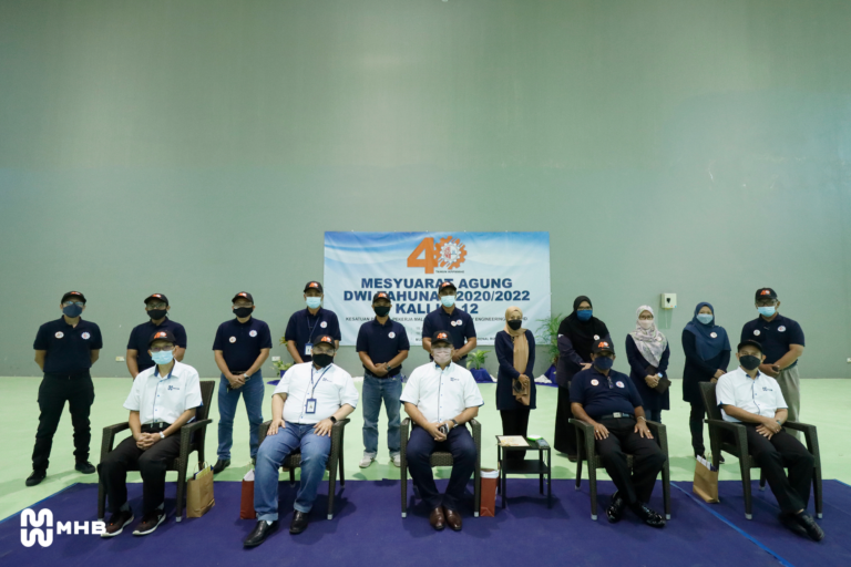 40 Years Standing Strong As MHB’s Pillar – Employee Union’s 12th AGM